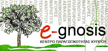 eGnosis : e-learning portal of the Cyprus Productivity Centre